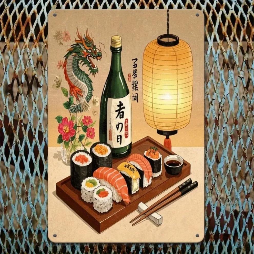 Nindža nástěnný svitek Japonské umělecké plakáty, Dekorace do kuchyně, restaurace, kanceláře