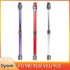 Tub de Extensie Telescopică pentru Aspirator de Mână Dyson V7 V8 V10 V11 V15, Tub de Extensie Scalabil