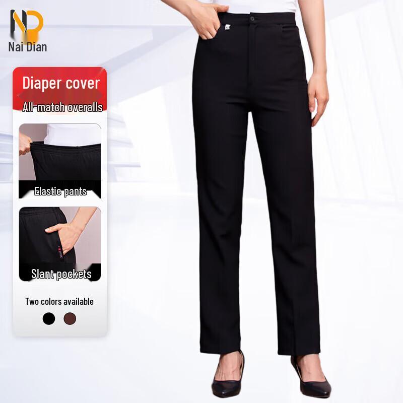 

Women s Service Work Pants XL