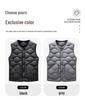 Men's Lightweight White Duck Down Vest - Solid Color, Sleeveless, Versatile, Warm Inner Layer for Autumn/Winter.