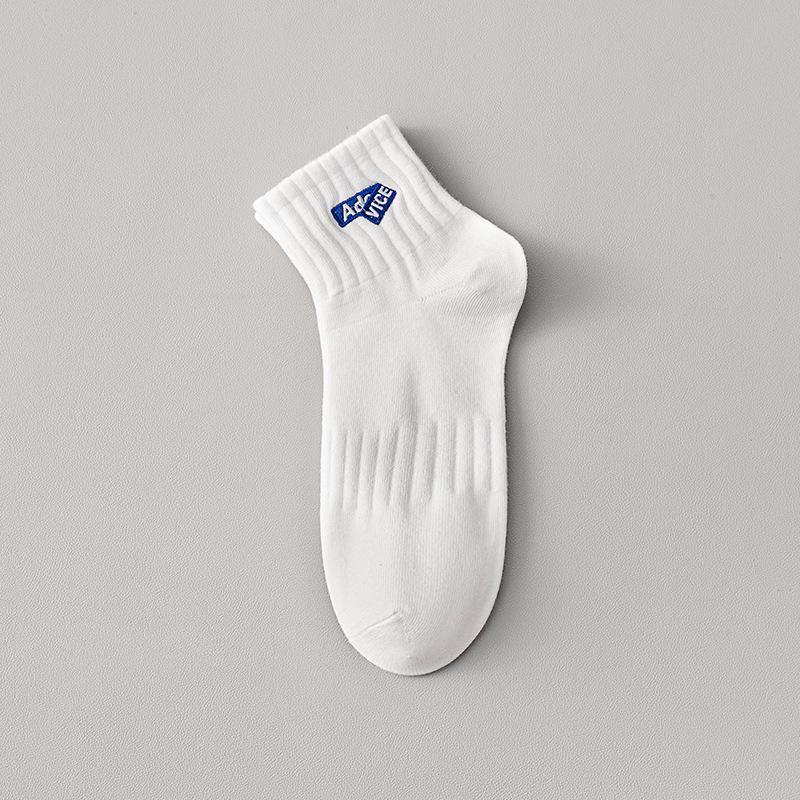 Men's Odor-Resistant Low-Cut Sports Socks: Sweat-Absorbent, Breathable, Plus Size for High School Students