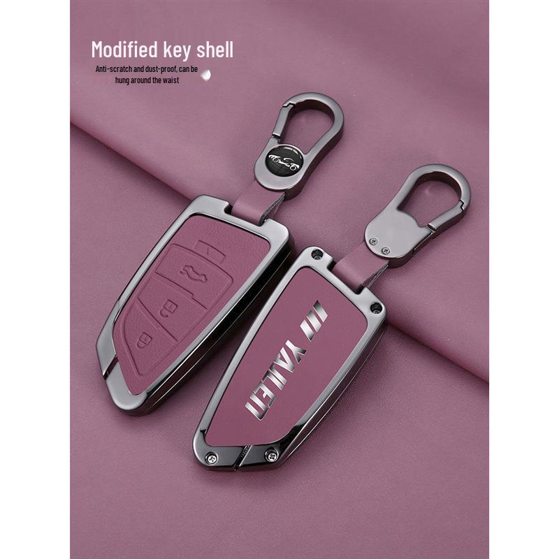 Modified Remote Blade Key Case for VVDI One-Key Start Car