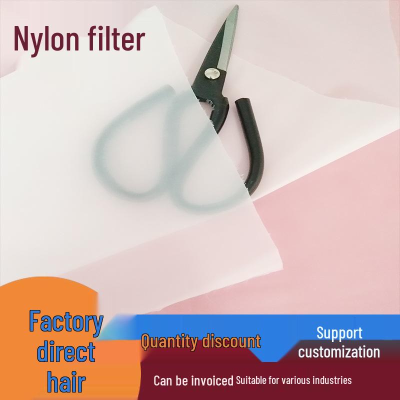 Encrypted Nylon Mesh Paint Coating Dust Filter - Sieve Cloth Silk Screen, Available In 200, 300, and 80 Mesh Options.