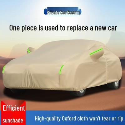 Thickened Oxford Cloth Universal Car Cover with Hail, Rain, Snow, Sun, and Heat Protection