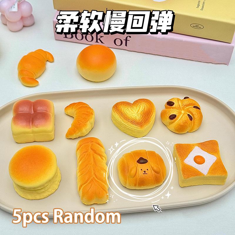 Mochi Squishy Cute Food Squishy Stress Relief Toys Bread Donut Dumpling Squeeze Vent Abreact Sensory Toy Party Favors Gift Adhd
