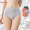 Sanquiang Women's High-Waist Tummy Control Antibacterial Underwear