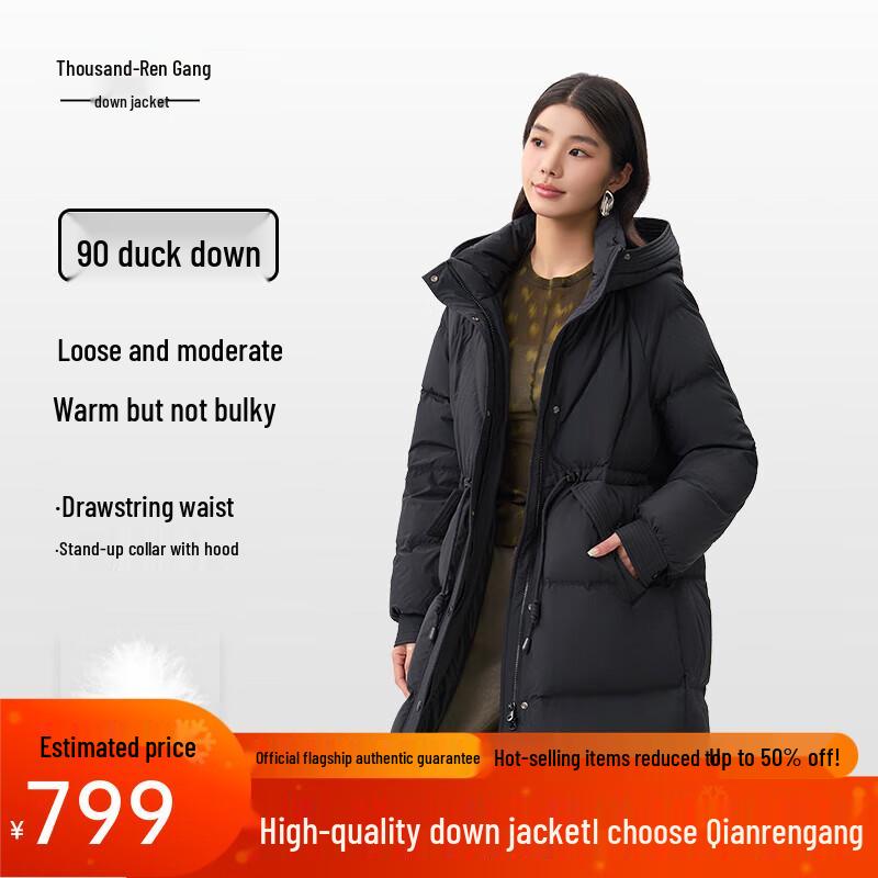 

Qianrengang 2025 Winter Women s Hooded Mid-length Down Jacket M (165)