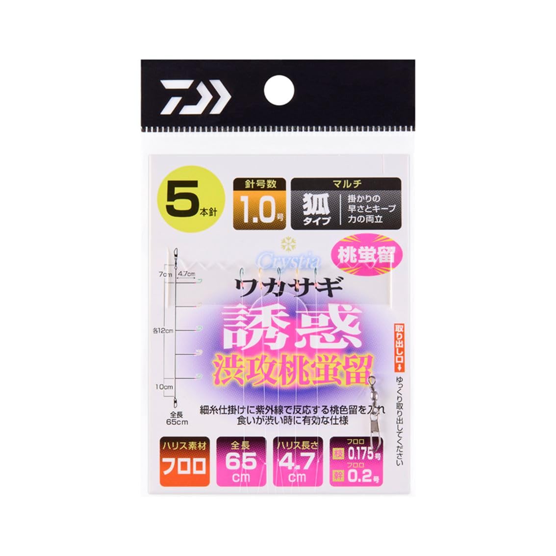 

Daiwa Device Christia Smelt Temptation Reluctant Momo Hotarutome M5 (DAIWA) - 1.0