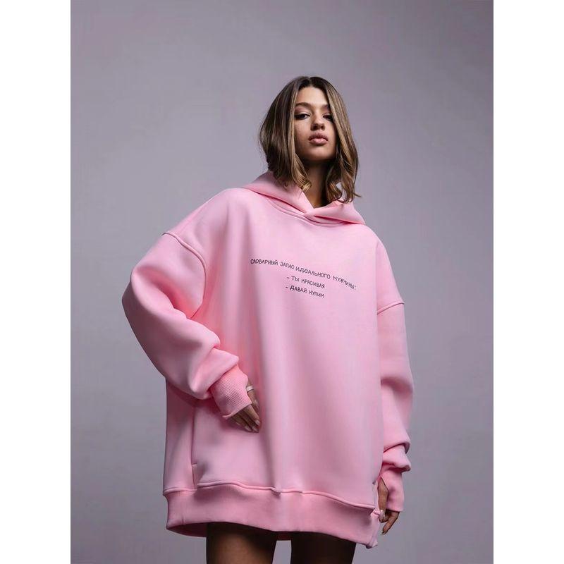 

Худи в западном стиле, новая мода, принт с буквами, свободный худи, толстовка с капюшоном с принтом букв Pink S