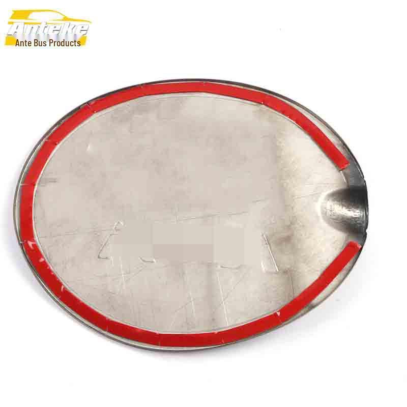 Kuga Stainless Steel Fuel Tank Cap Scratch-Resistant Decorative Sticker