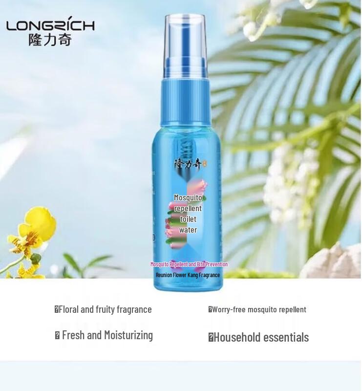 Longliqi Erfrischendes 5-teiliges Wasch- & Pflegeset