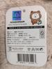 [USED] NONGDOMGOM Korean Version of Jibun Tsukkomi Kuma Plush Toy "I Want To Hibernate