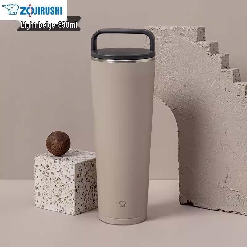 Zojirushi Stainless Steel Wide Mouth Travel Mug