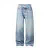 Bunn (Dameklær) – Jeans