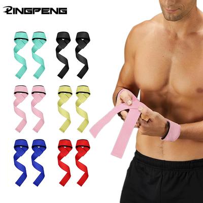 Fitness Exercise Weightlifting Wrist Strap, Pull-Up Strength Lift Strap, Gym Exercise | Anti-Slip Grip Strength Wrist Strap