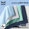 MaoRen Men's Disposable Boxer Briefs