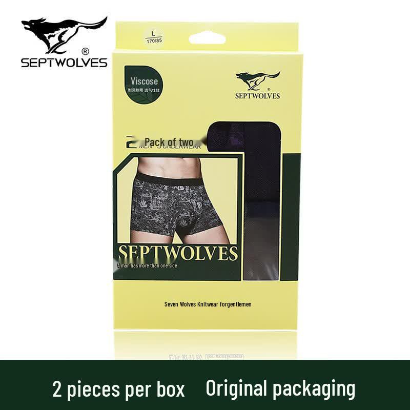 SEPTWOLVES Men s Bamboo Fiber U-Pouch Boxer Briefs (2-Pack)