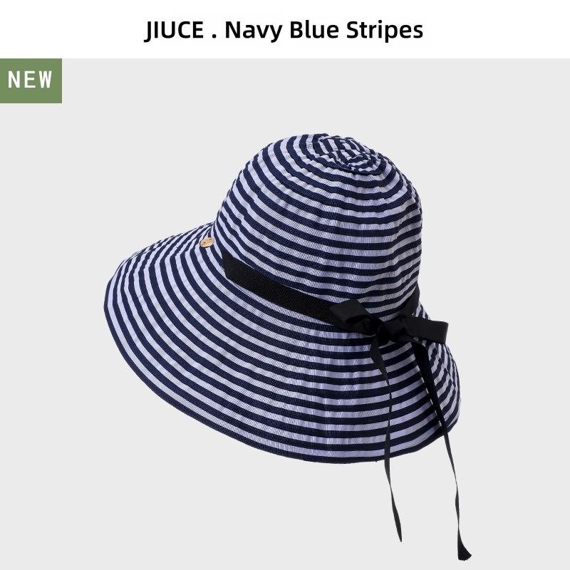 Striped Sunglasses Hat Versatile Sun Hat, Foldable, Summer Uv Protection, Wide-Brimmed Fisherman’S Hat Upf50+