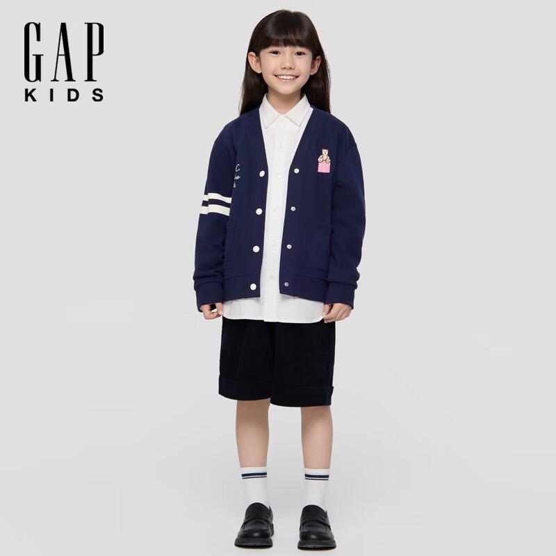 Gap Girls  Logo Loose Terry Sweatshirt Cardigan 120/60