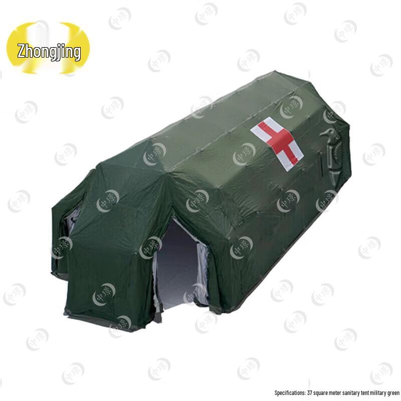 Large Folding Health Command Tent