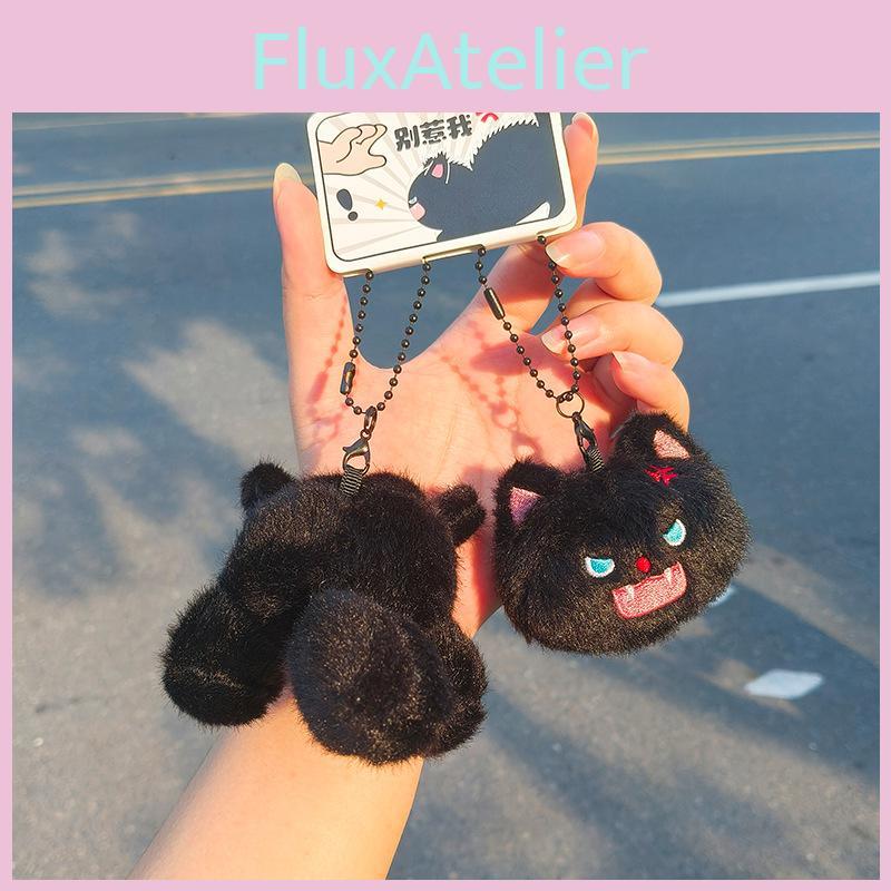 Kätzchen Jinnew Wütender Kopf Körper Trennbar Magnetisches Design Plüsch Schlüsselanhänger Anhänger