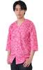 Koiguchi Made In Japan Cherry Blossom [Ai Ai] Shirt, 100% Cotton, (Small (Pink), S)