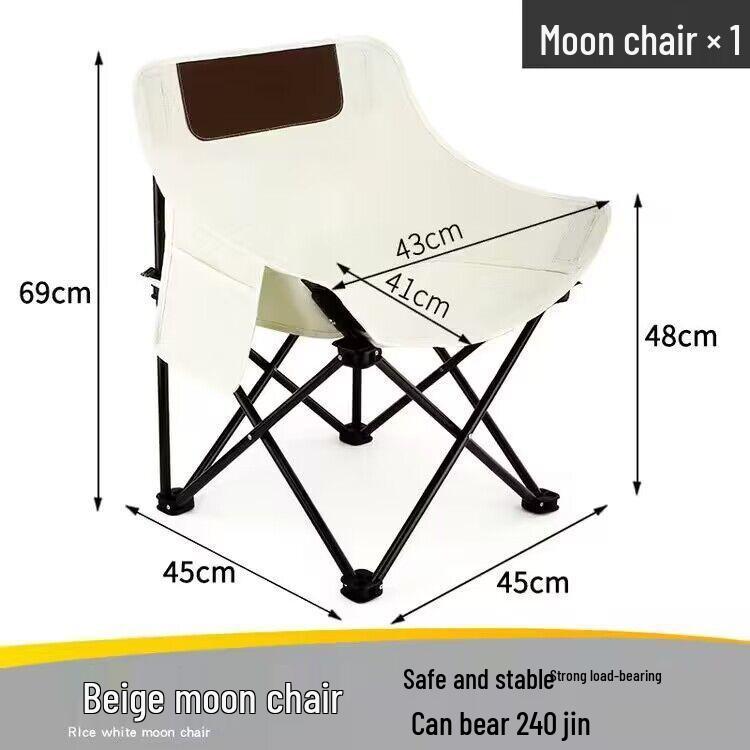 Folding Outdoor Moon Chair: Perfect for Camping, Fishing, Picnics, and Sketching