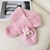 DUTRIEUX Kids' Cartoon Plush Warm Scarf