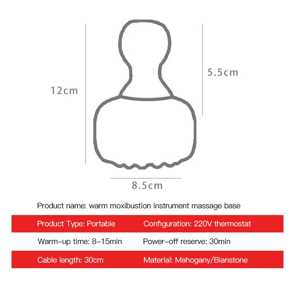 Electric Energy Stone Back Massager for Relaxation Spa Heating Guasha Slimming Cellulite Massage Relax Muscles