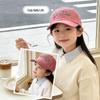 Girls' Korean Style Baseball Cap