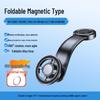 MagSafe Magnetic Car Phone Holder 2026 - Air Vent Multi-function Navigation Mount