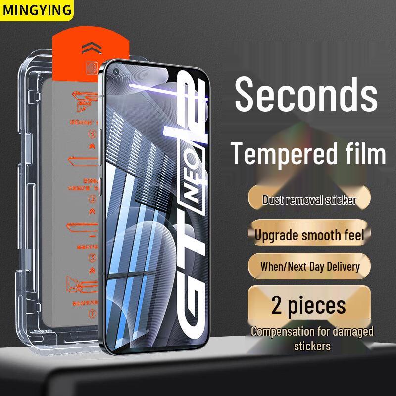 Szkła hartowane Realme HD z zestawem do łatwej aplikacji