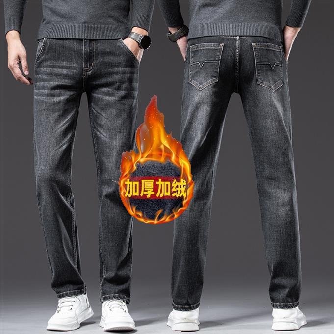 High-end Smoke Gray Jeans Straight Loose Spring and Autumn Thick Medium Diagonal Pocket Casual Pants Large Size Winter