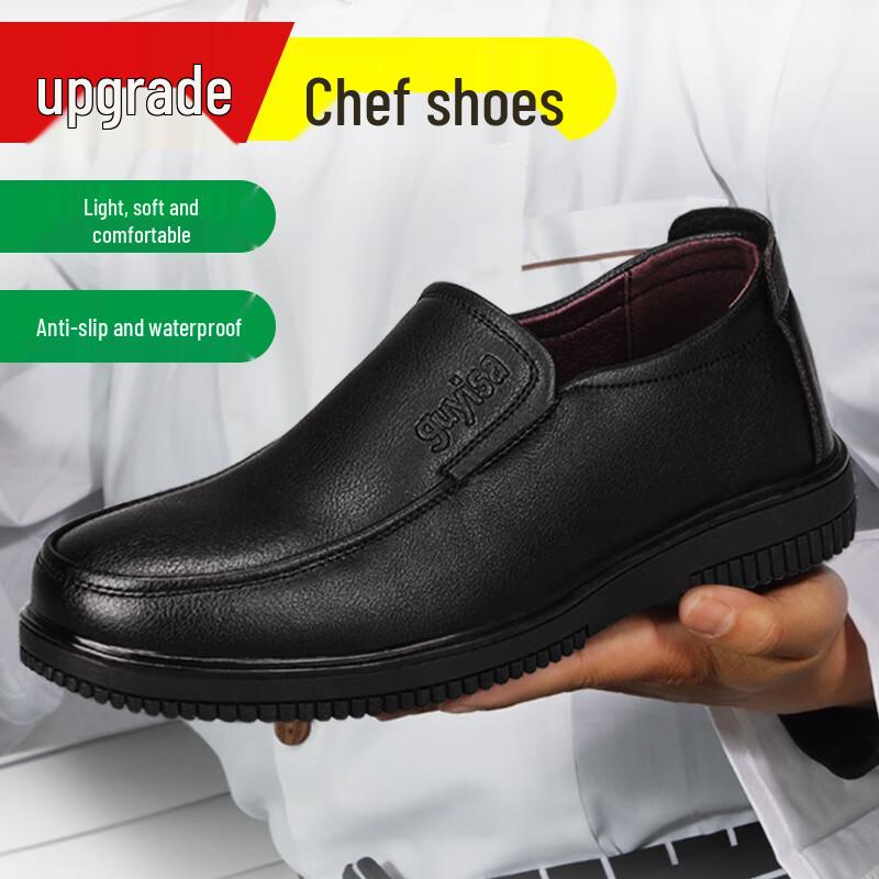 Jingtu Men s Professional Anti-Slip Waterproof Safety Work Shoes 42
