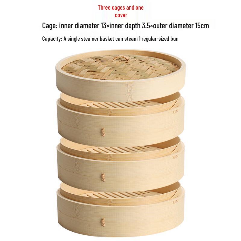 

Bamboo Steamer Set for Buns and Dumplings