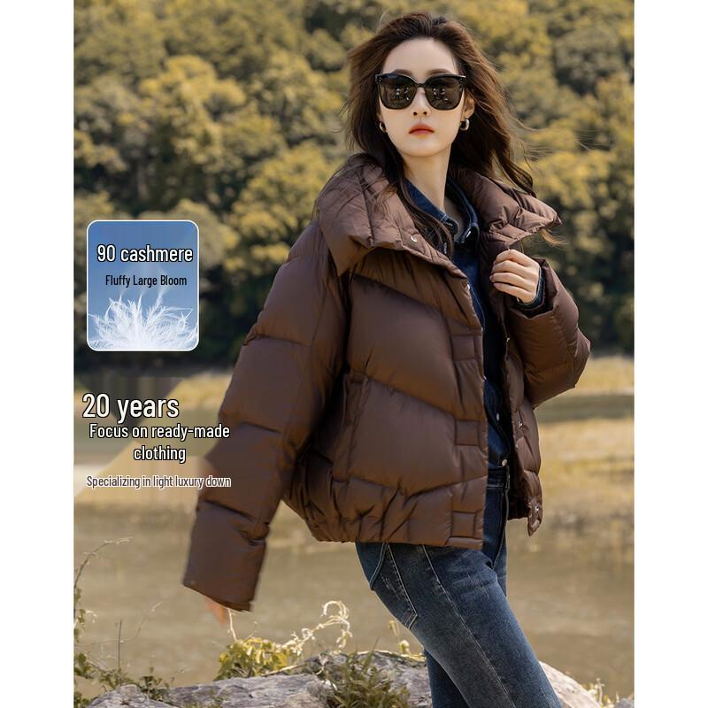 Demana Damen Urban Light Outdoor 90% Entendaunen Pufferjacke