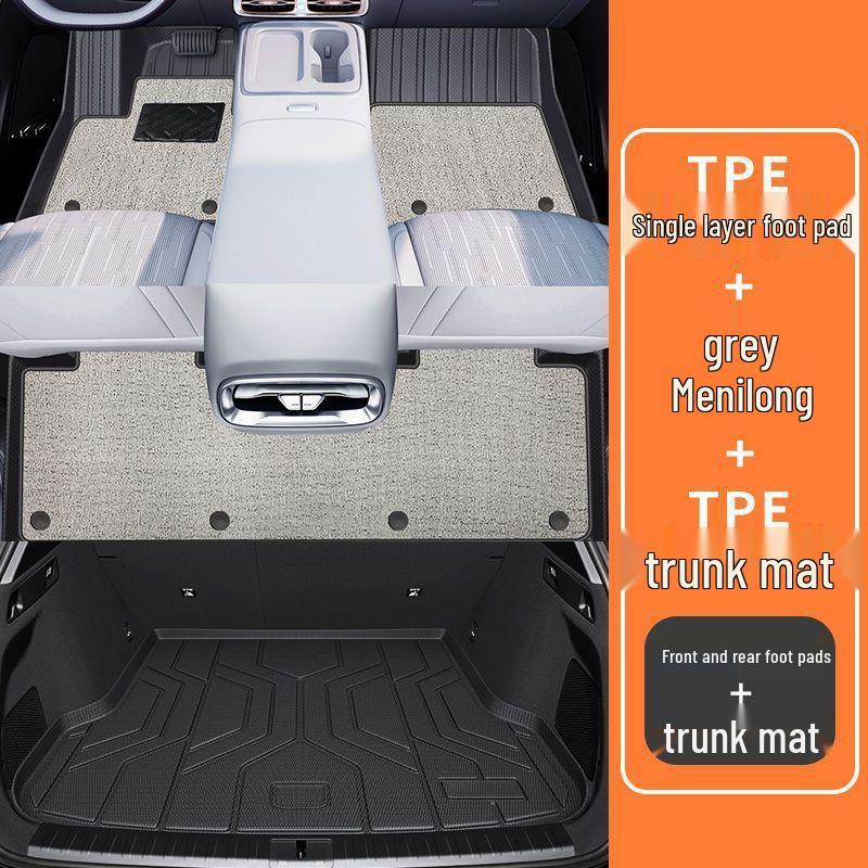 Leapmotor B01 Floor Mats Set: TPE Full Surround, Rear Row & Trunk, Waterproof, New Style.