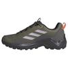 Adidas Womens/Ladies Terrex Eastrail GORE-TEX Hiking Shoes
