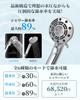 Micro Nano Bubble Shower Head New Model 6 Levels of Water Flow Super Micro Increased Water Saving Shower Water Stop At Ultra Fine Bubble Shower High