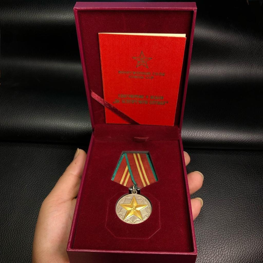 Special storage box for Soviet medals, medal gift box, packaging box, medal leather box, display, empty box