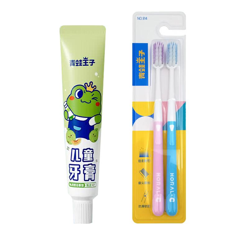 Frog Prince Kids Toothpaste & Toothbrush Set
