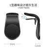 Magnetic Car Phone Mount for Dashboard and Windshield