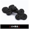 10 Pairs Chinese Handmade Cheongsam Buttons, Knot Fastener, DIY Clothing