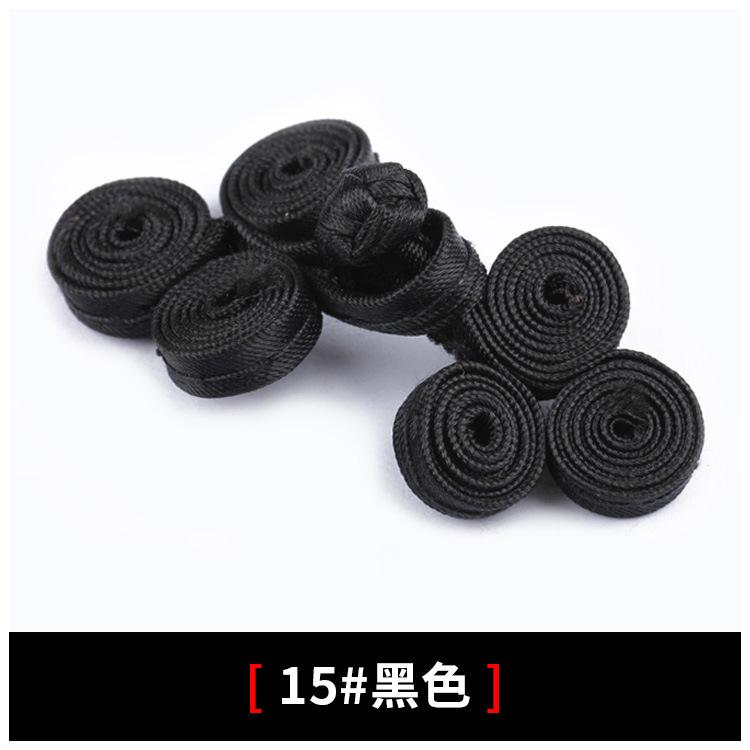 10 Pairs Chinese Handmade Cheongsam Buttons, Knot Fastener, DIY Clothing