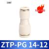 CHNT Pneumatic Quick Connect Reducing Straight Connector CN plug (adapter included)