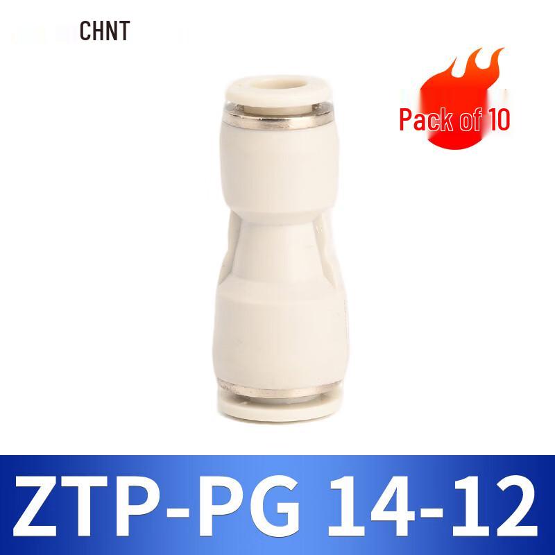 CHNT Pneumatic Quick Connect Reducing Straight Connector CN plug (adapter included)