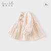 David Bella Children's Knitted Jacket Spring Dress Girls' Stylish Striped Top Baby Girls' Cardigan