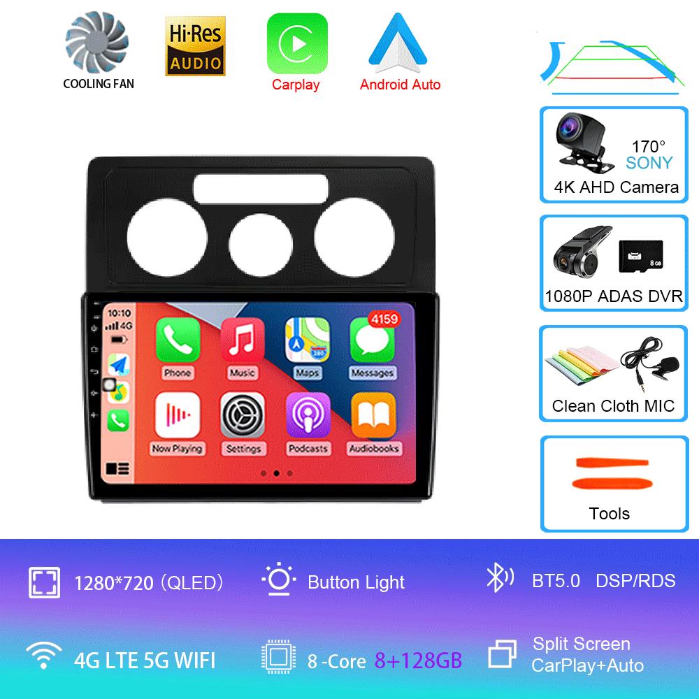 Android 14 Car Radio For Volkswagen Caddy 2K 3 III 2004 - 2010 Multimedia Video Player Navigation Stereo GPS No 2din 2 Din Dvd
