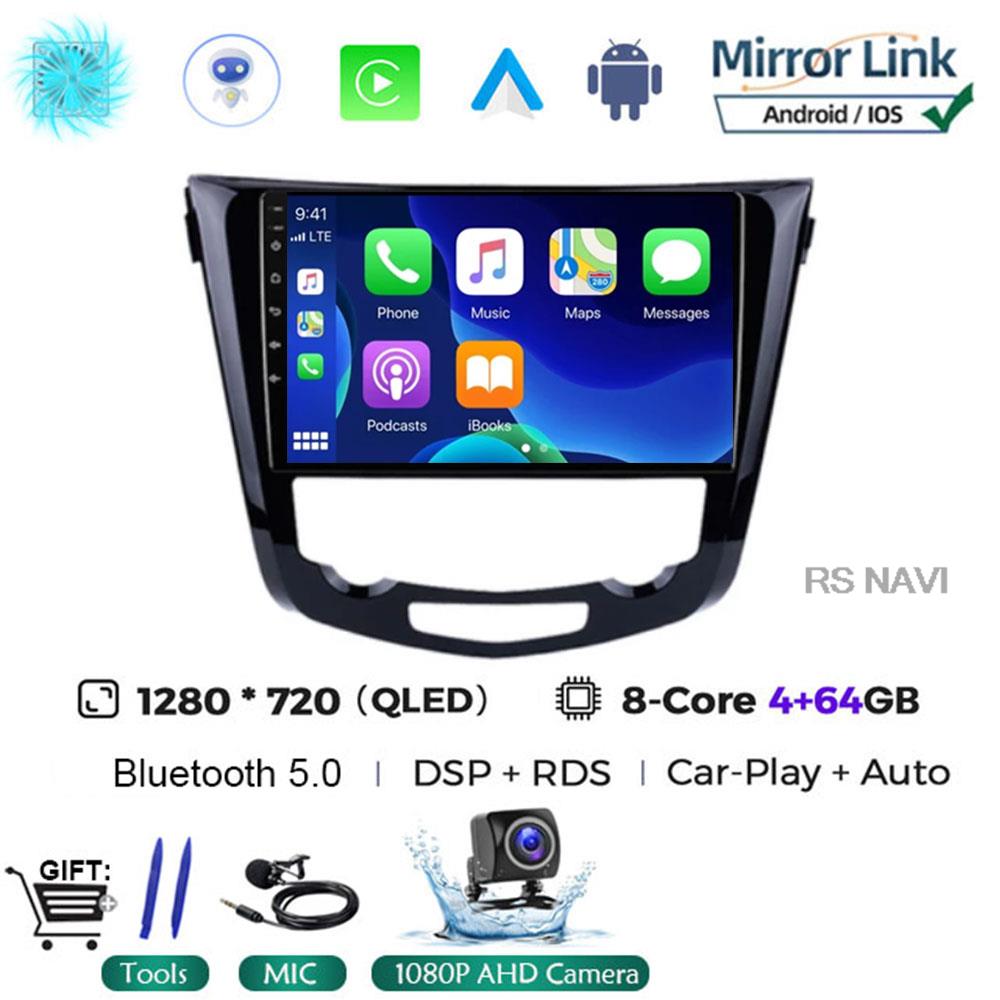 Android 14 Car Radio Multimedia For Nissan X-TRAIL X Trail T32 Qashqai 2 J11 2013 - 2017 Autoradio 2 Din  Carplay Gps NO Dvd