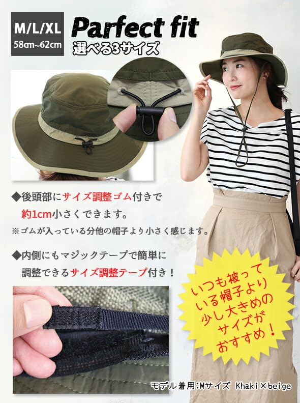 Safari Hat for Women and Spring and UV UV Protection Large Wide Large Sun Beach Outdoor M Size Turquoise X Navy [DreamHats] Water-repellent Men,